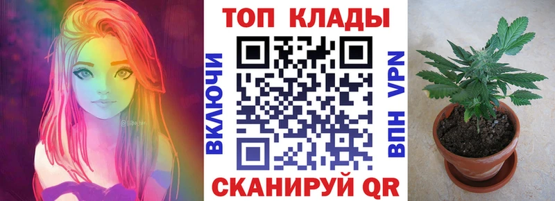 Как найти закладки Тихвин КОКАИН Меф Амфетамин LSD-25 МАРИХУАНА ГАШИШ А ПВП