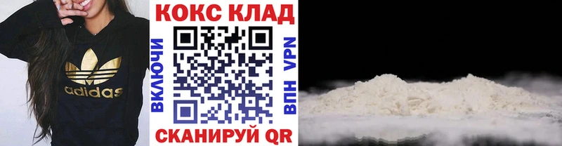 Кокаин Боливия  цена   Тихвин 