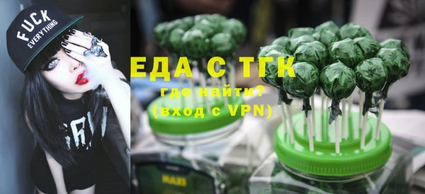 шишки Балабаново