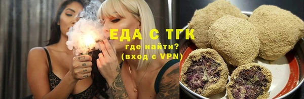твердый Балахна