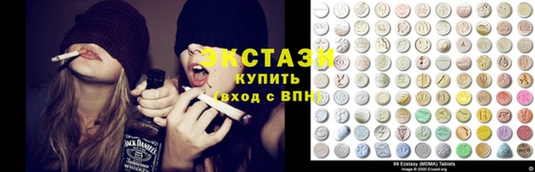 твердый Балахна