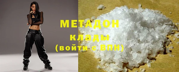 шишки Балабаново