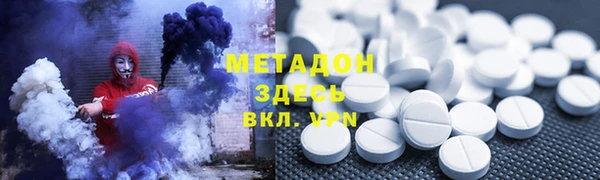 шишки Балабаново