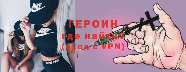 твердый Балахна