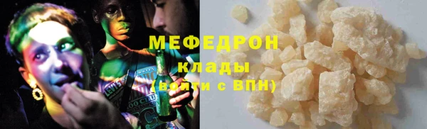 твердый Балахна