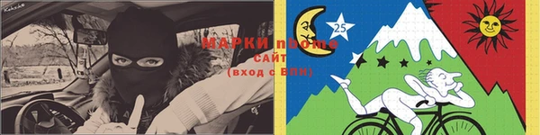 mix Баксан