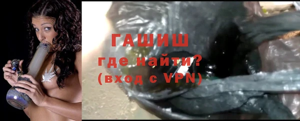 mix Баксан