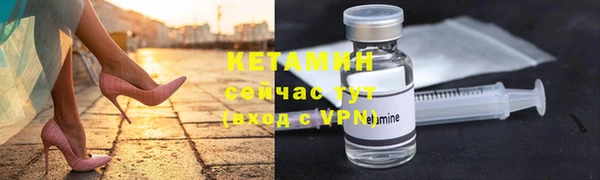 mix Баксан