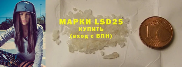 mix Баксан