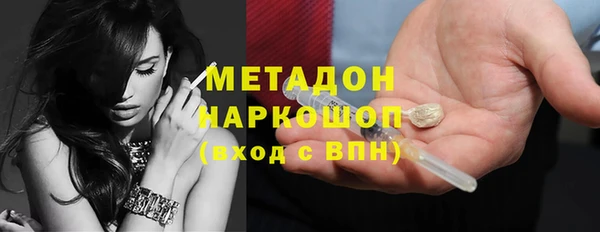 mix Баксан