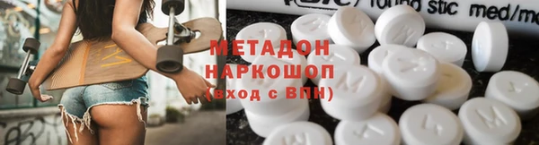твердый Балахна