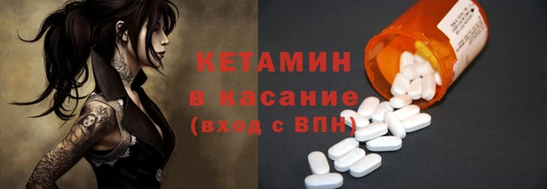 твердый Балахна