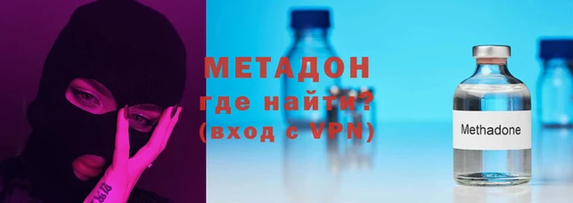 шишки Балабаново