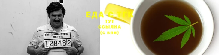 твердый Балахна