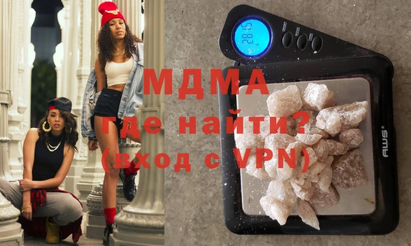 mix Баксан