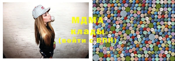 mix Баксан