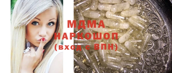 mix Баксан