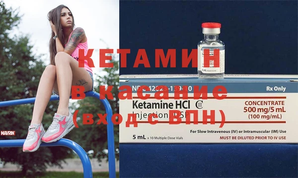 mix Баксан
