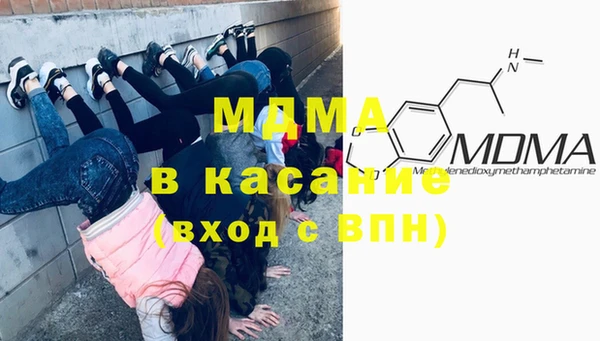 твердый Балахна