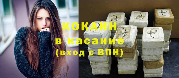 mix Баксан
