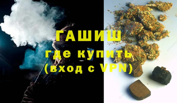 твердый Балахна