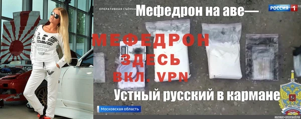 mix Баксан