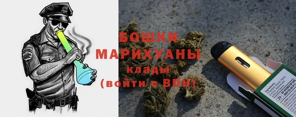 твердый Балахна