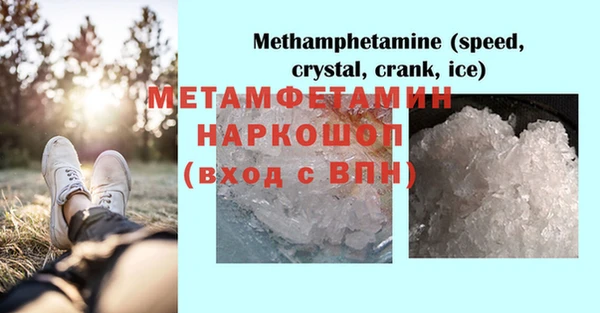 mix Баксан