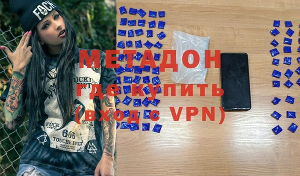 шишки Балабаново
