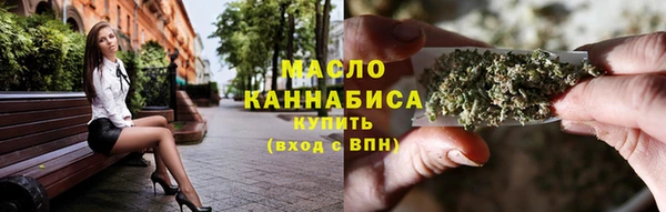 шишки Балабаново
