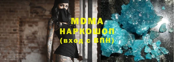 mix Баксан