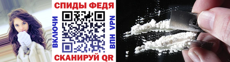 Первитин винт  kraken сайт  Тихвин 