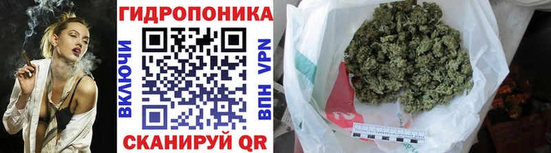 купить   Тихвин  Конопля LSD WEED 